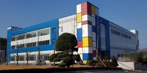 [Who Is ?] 엄평용 유진테크 대표이사 회장 