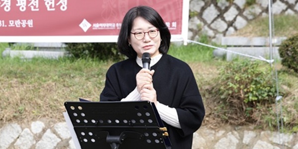 [Who Is ?] 이윤선 서울여자대학교 총장 