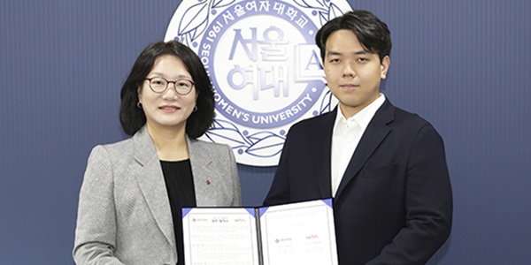 [Who Is ?] 이윤선 서울여자대학교 총장 