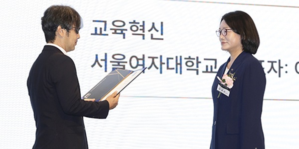 [Who Is ?] 이윤선 서울여자대학교 총장 