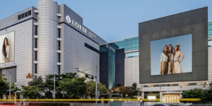 롯데백화점 인천점 재단장 완료, 신세계 <a href='https://www.businesspost.co.kr/BP?command=article_view&num=428930' class='human_link' style='text-decoration:underline' target='_blank'>정유경</a> '송도 상권' 장악 플랜 빨라지나
