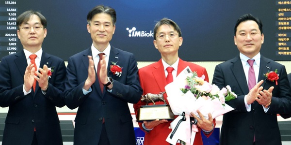 [Who Is ?] 하경식 아이엠바이오로직스 대표이사 