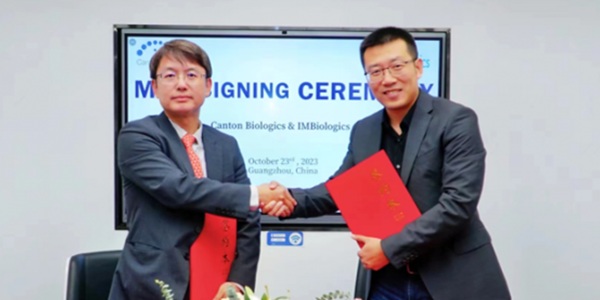 [Who Is ?] 하경식 아이엠바이오로직스 대표이사 