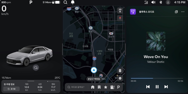 현대차그룹 차세대 인포테인먼트 시스템 '플레오스 커넥트' 공개, 음성 인식 '글레오 AI' 탑재