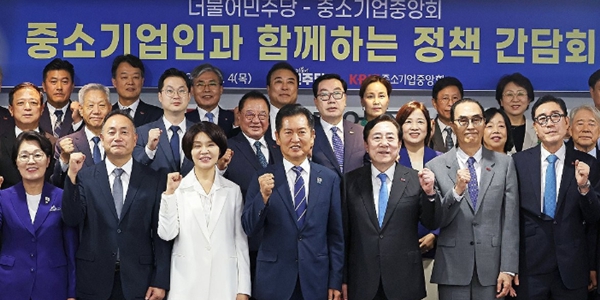 [Who Is ?] 정청래 더불어민주당 대표