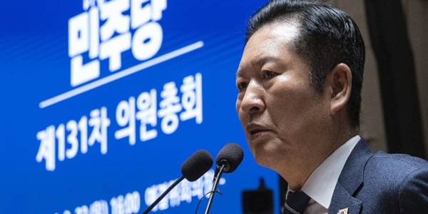 [Who Is ?] 정청래 더불어민주당 대표