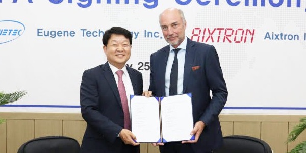 [Who Is ?] 엄평용 유진테크 대표이사 회장 