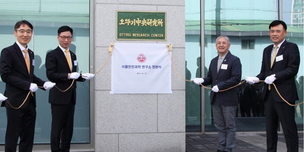 [Who Is ?] 함영준 오뚜기 대표이사 회장 