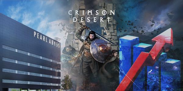 '붉은 사막' 반전에 펄어비스 주가 훨훨, 연이은 '흥행'에 시장 눈높이는 전고점 너머로