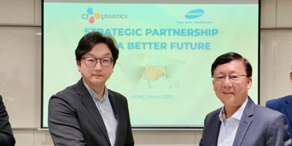CJ대한통운 베트남 법인 CJ제마뎁 지배구조 재편, 현지 물류사업 투자 확대