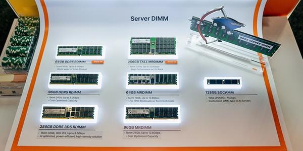 메모리반도체 가격 '세자릿수 상승' 전망 나와, 삼성전자 SK하이닉스 전성기 힘 실려