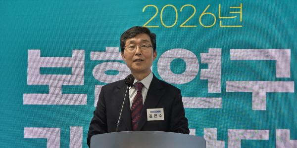 보험연구원장 김헌수가 '호르무즈'를 언급한 이유, 