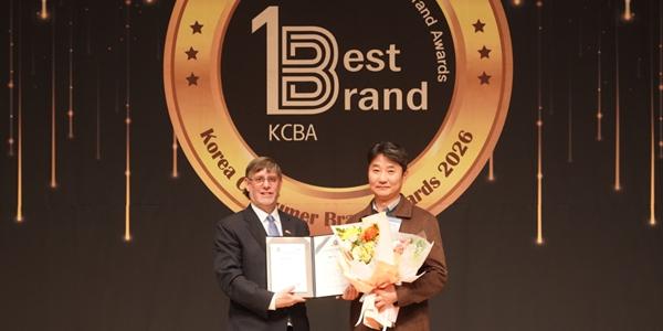 HL디앤아이한라 고객지원 플랫폼 인정받아, 대한민국 소비자 브랜드 대상 수상