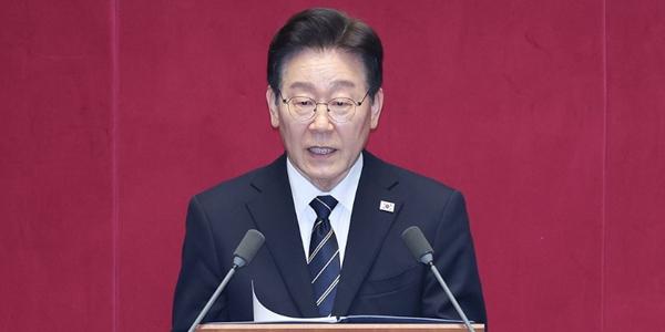 이재명 시정연설, 