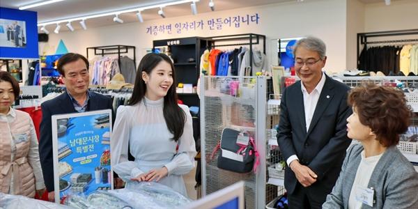 우리금융 창립 25주년, 임종룡 