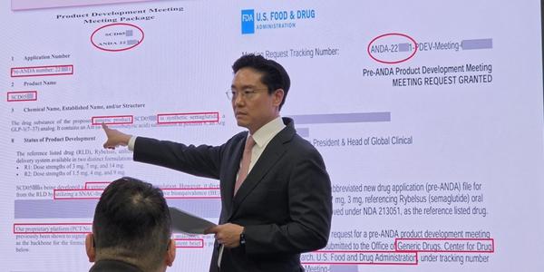  삼천당제약 전인석  성과 부풀리기 의혹  정면돌파 시도  기술력 입증은 여전히  물음표 