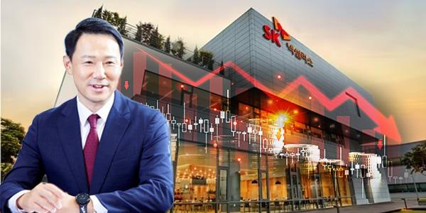 SKC 유상증자 1조 조달 쉽지 않아, 김종우 결국 'SK넥실리스' 매각 검토하나