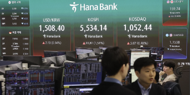 코스피 삼성전자 '깜짝실적'에 장중 2%대 강세 5580선, 원/달러 환율은 1508.7원 출발 