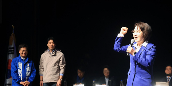 민주당 경기지사 후보 추미애 확정, 