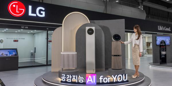 LG전자 노벨상 소재 '차세대 필터' 선보여, 천장형 공기청정기도 공개
