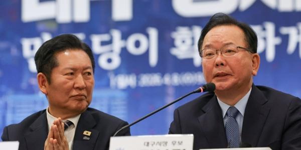 정청래 대구 선거 현장 지원, 