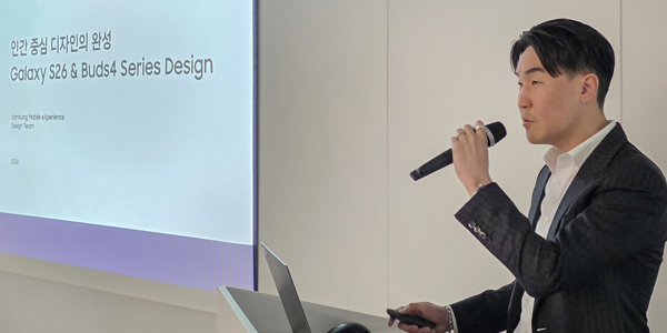 삼성전자 갤럭시S26∙버즈4 디자인 
