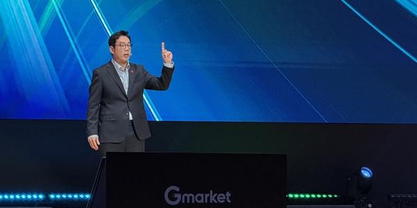 G마켓 9년만 독자 멤버십 승부수, 제임스장 '적립 올인'으로 충성 고객 확보 시험대