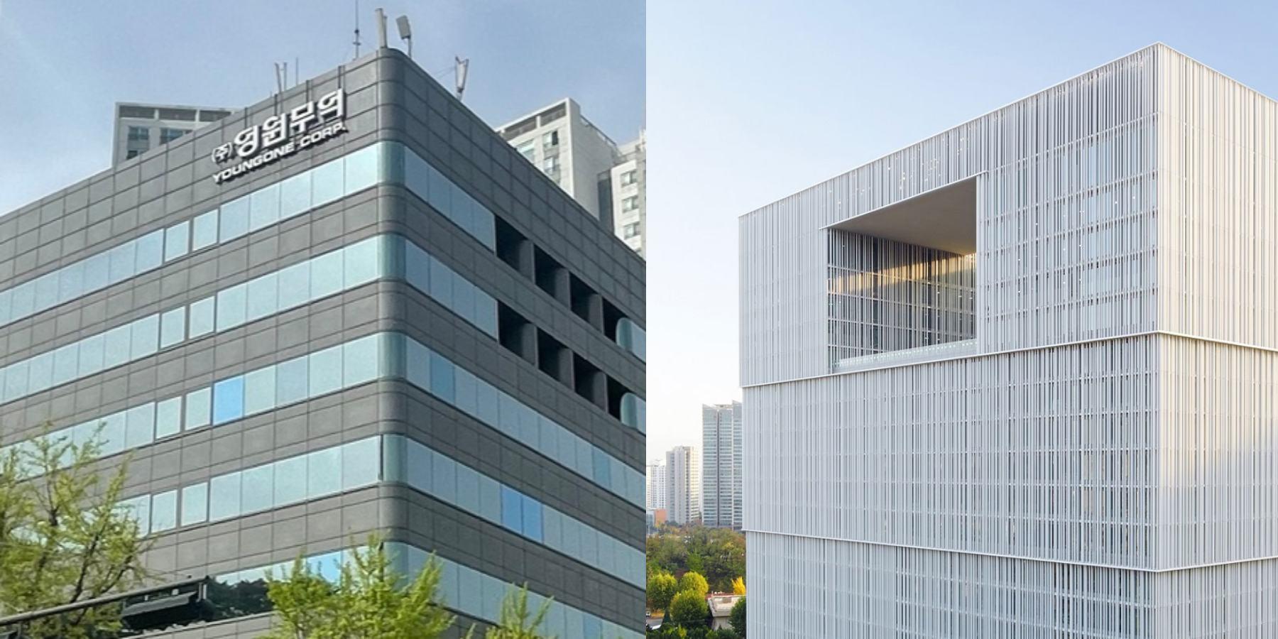 아모레퍼시픽·영원무역그룹, 차량 5부제 등 에너지 절감 캠페인 시행