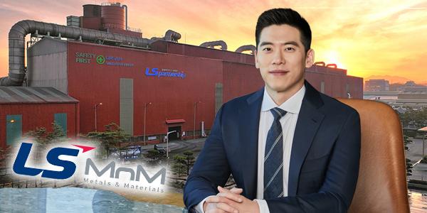 LSMnM 구리값 상승에도 경쟁과열로 실적개선 제한, 구동휘 배터리 소재 신사업 투자 '속도'