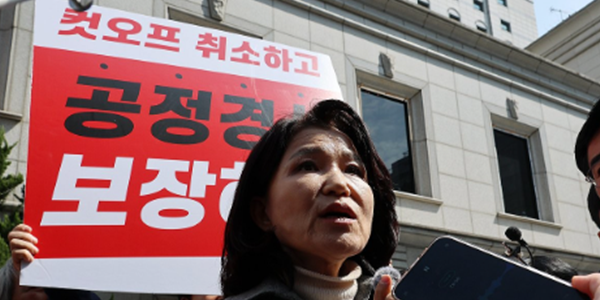 [10일 오!정말] 이진숙 전 방통위원장, '행정경험 없다'는 지적에 