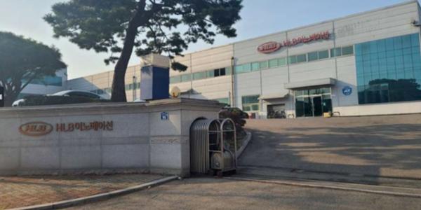 HLB이노베이션, 신약 개발 지원 목적으로 미국 자회사 베리스모에 414억 투자