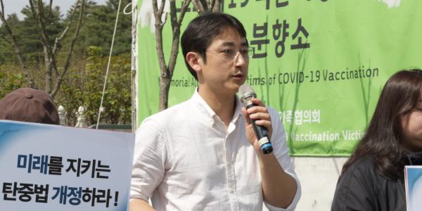 [현장] 시민사회단체 탄소중립법 개정 공론화 기자회견 