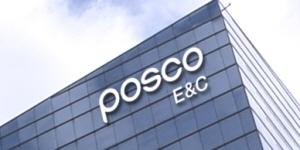 포스코이앤씨 시행사에 '이란전쟁 리스크' 공지, 공사비 상승 우려 커져