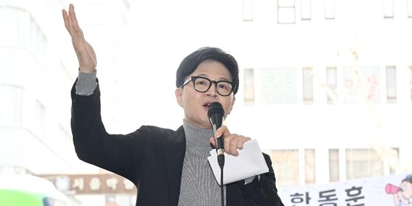 한동훈 부산 북구갑 출마, '3자 대결'과 '배신 프레임' 이중고 넘어설까