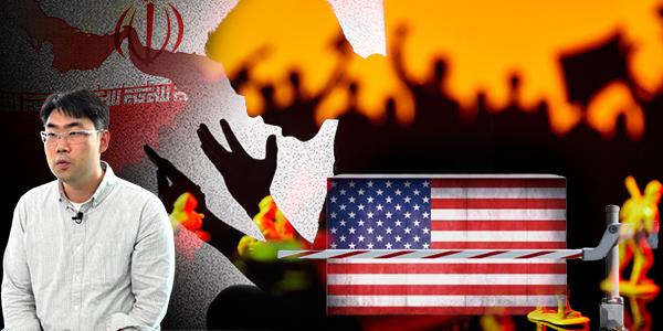 [채널Who] 기름값 폭등에 동맹은 균열, 트럼프 호르무즈 해협 '역봉쇄' 조치의 파장