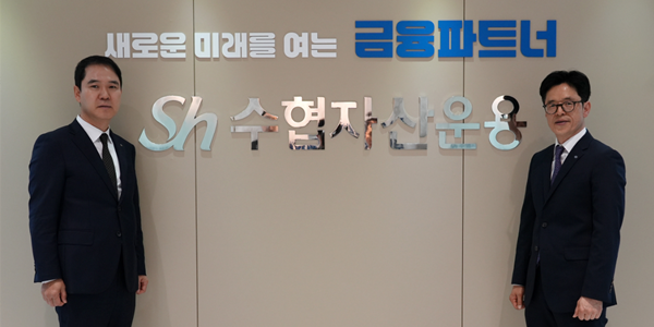 '대체투자 전문가' 수협자산운용 대표 김윤호, 수협은행 신학기호 수익구조 다변화 선봉장 특명 