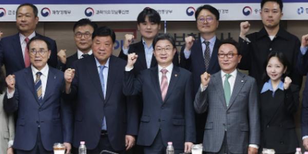 국민성장펀드 2차 프로젝트에 새만금ᐧ소버린AI 등 선정, 이억원 