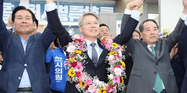 더불어민주당 전남광주통합특별시장 후보에 민형배, 전북 도지사 후보는 이원택 확정