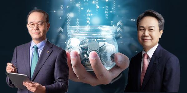 은행권 퇴직연금 경쟁에 회장이 직접 나선다, NH 이찬우 신한 진옥동 '기금형' 선점 담금질