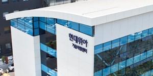 현대위아 주가 장중 6%대 강세, 계열사 현대로템에 방위사업 매각 검토