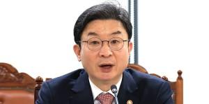 금융위원장 이억원 