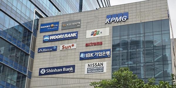 5대 은행장 이재명 베트남 순방에 총출동, 현지 진출 국내 기업 금융지원 논의