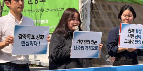 청소년기후행동 김보림 활동가 '환경계의 노벨상' 수상, 한국에서는 두 번째