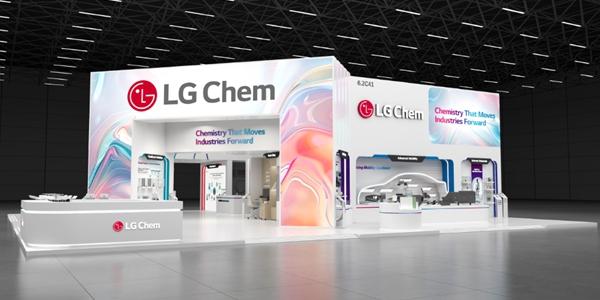LG화학 '차이나플라스 2026' 참가, 로봇·전장·의료 등 고부가 소재 공개