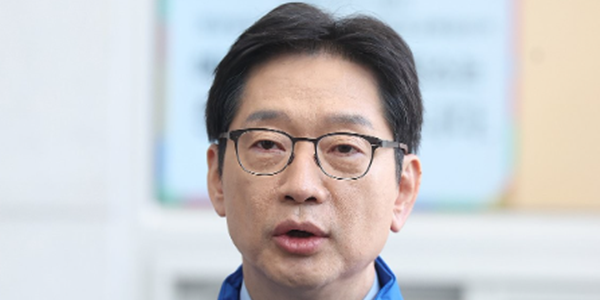 [20일 오!정말] 민주당 김경수 