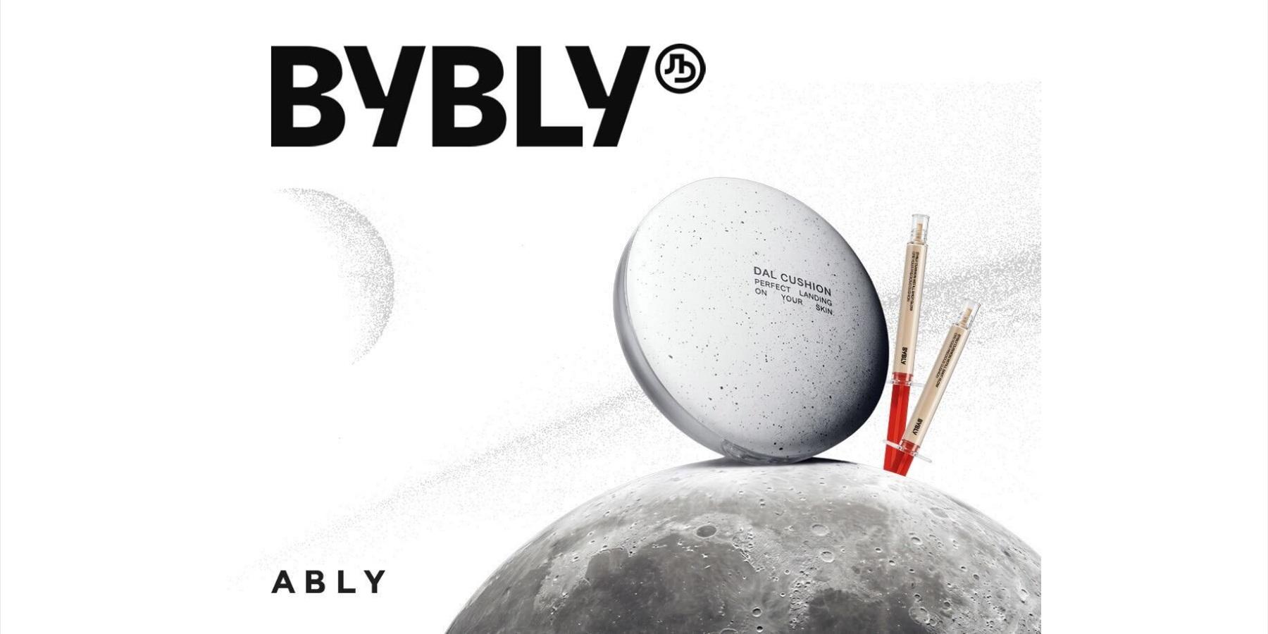 에이블리 뷰티 브랜드 '바이블리' 출시, 이용자 데이터를 제품 기획에 반영