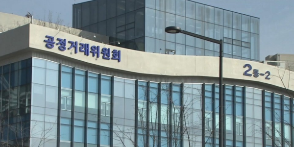 공정위, CJ올리브영ᐧ아성다이소 대규모유통업법 위반 여부 현장 조사