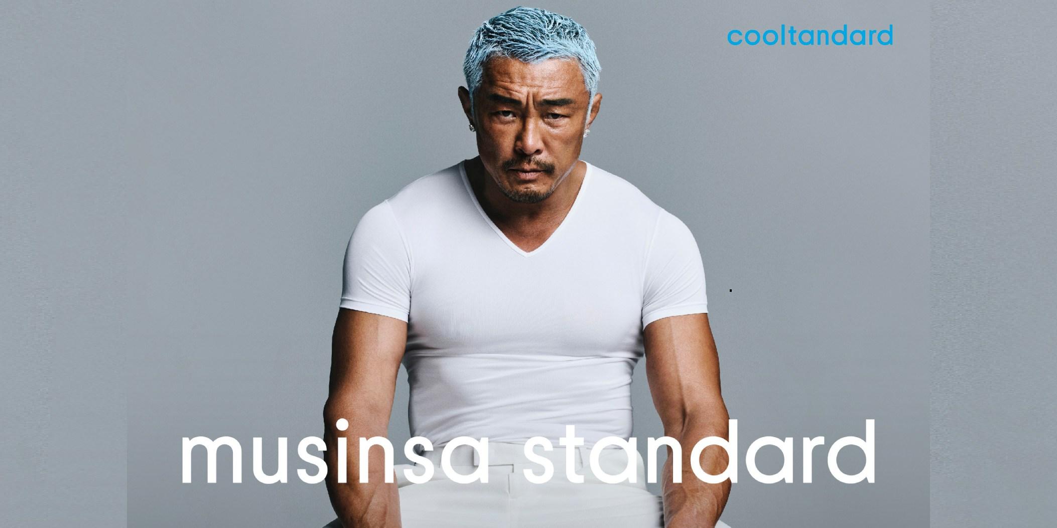 유니클로 15년 철옹성 흔드는 무신사, 쿨탠다드 '소재·플랫폼'으로 에어리즘 대체재 부각