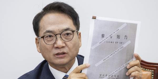 [21일 오!정말] 민주당 박선원 