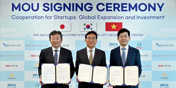BNK금융 한국ᐧ일본ᐧ베트남 잇는 스타트업 육성 체계 구축, 생산적금융 확대